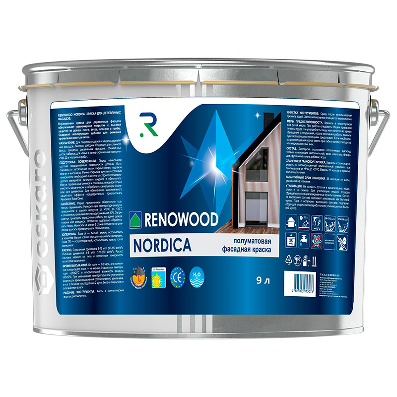 Краска RENOWOOD Nordica полуматовая для деревянных фасадов — ЛКМ для древесины
