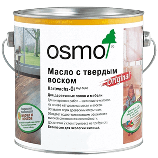 Бесцветное масло с твердым воском OSMO Hartwachs-Öl Original в магазине Красивый дом СПб