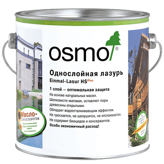 Однослойная лазурь OSMO Einmal-Lasur HS PLUS — ЛКМ для древесины