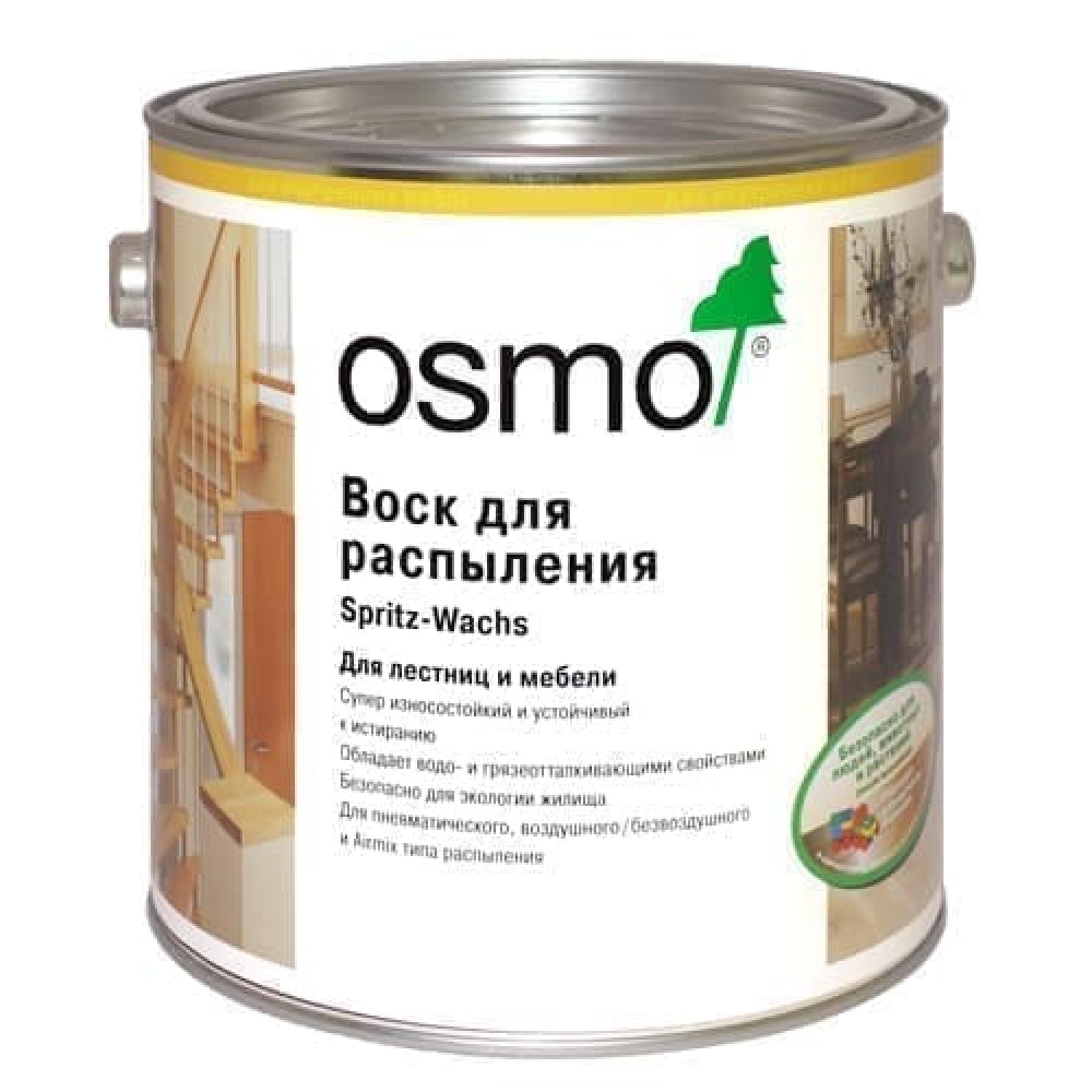Цветное масло OSMO Dekorwachs Intensive Töne для дерева — ЛКМ для древесины